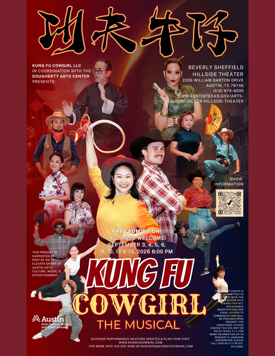 Kung Fu Cowgirl - Ride Between Worlds by Kung Fu Cowgirl