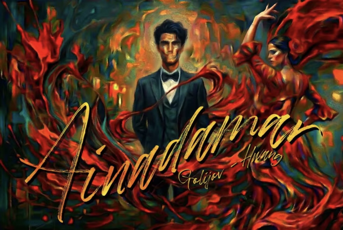Ainadamar Butler School 2027 adj.jpg