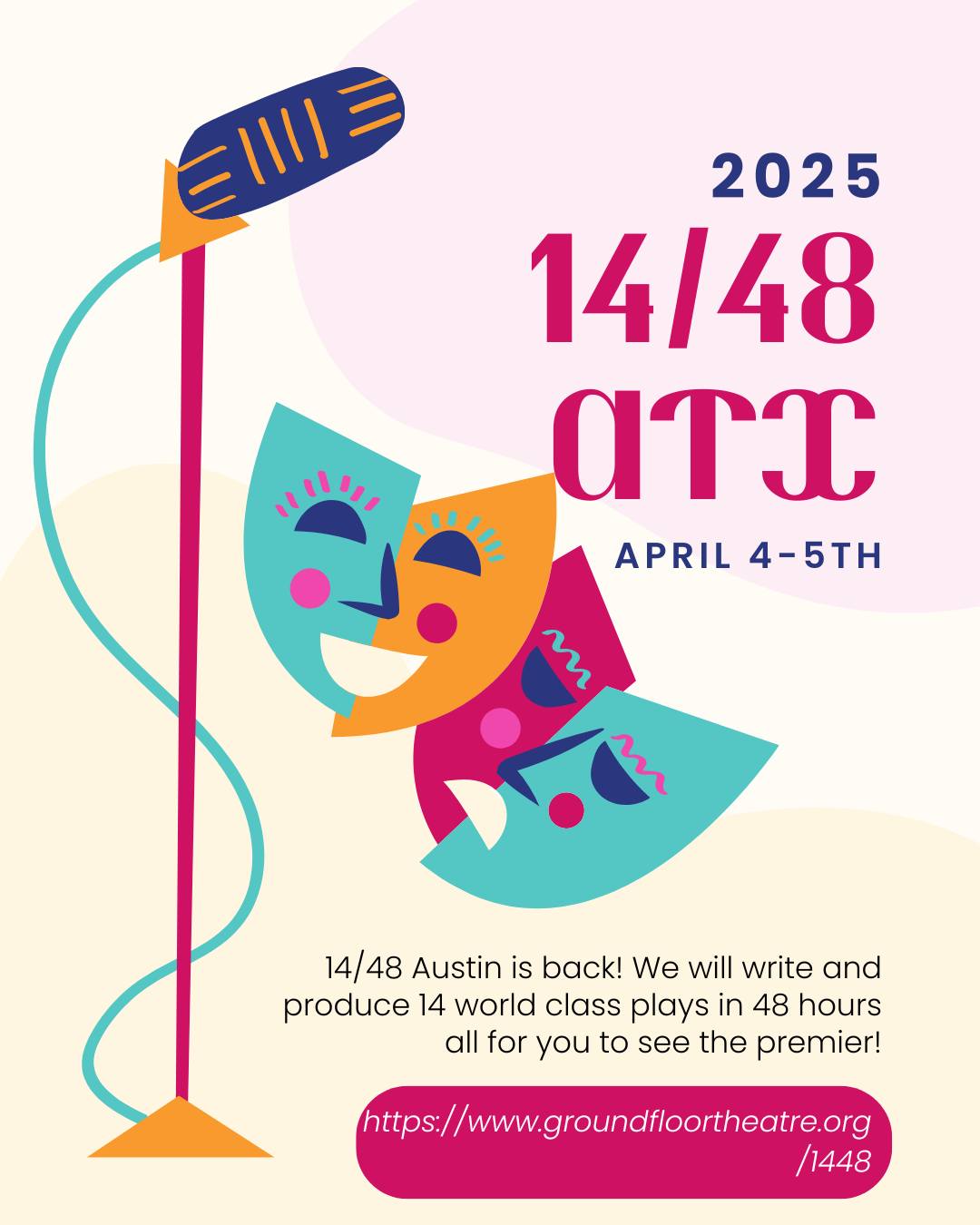 14/48 -- The World's Quickest Theatre Festival by Ground Floor Theatre