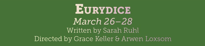 Eurydice by Trinity University