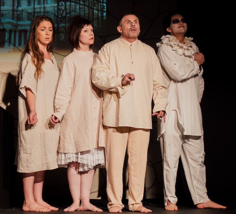Chelsea Lane, Sarah Marie Curry, Sebastian Vitale, Christopher Saenz (photo by James Redondo)